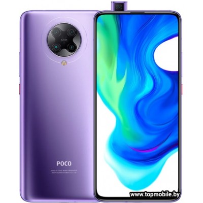 Xiaomi POCO F2 Pro 8/256GB купить Xiaomi POCO F2 Pro 8/256GB купить