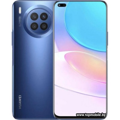 Huawei nova 8i NFC 6GB/128GB купить