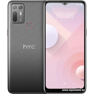HTC Desire 20 Plus 6GB/128GB купить