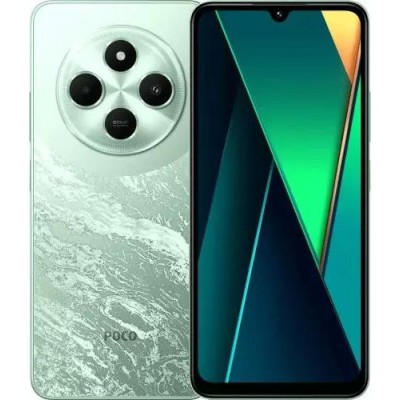 POCO C75 8GB/256GB купить
