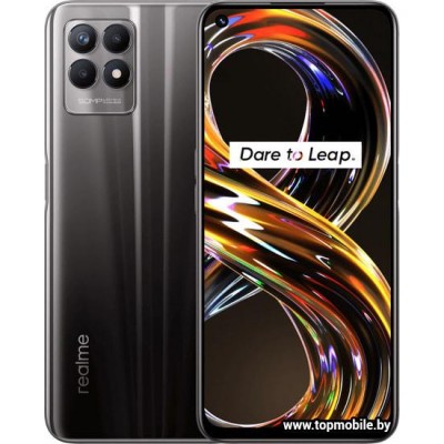 Realme 8i 4GB/128GB купить