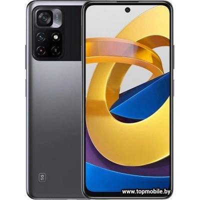 POCO M4 Pro 5G 6GB/128GB купить