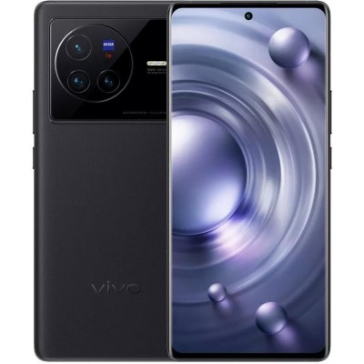 Vivo V2145 X80 Pro 5G 12GB/256GB купить