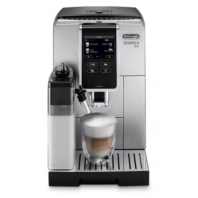 Эспрессо кофемашина DeLonghi ECAM 370.85.SB купить