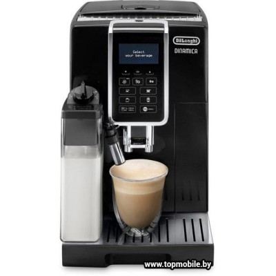 Эспрессо кофемашина DeLonghi Dinamica ECAM 350.55.B купить