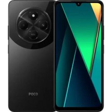 POCO C75 6GB/128GB