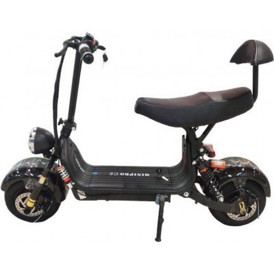 Электроскутер MINIPRO C2 купить