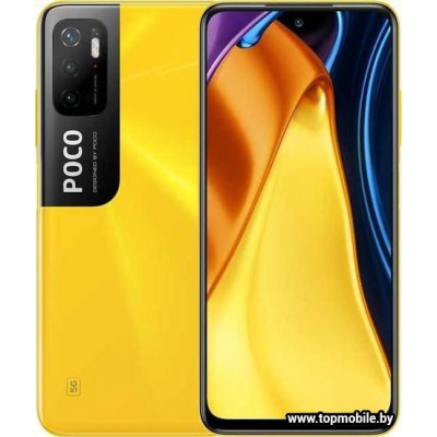 POCO M3 Pro 4GB/64GB купить