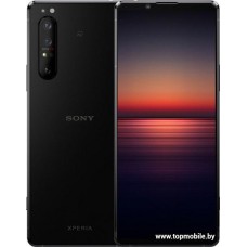 Sony Xperia 1 II 12GB/256GB