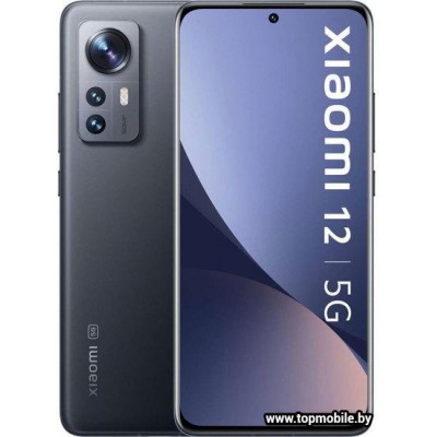 Xiaomi 12 12GB/256GB купить