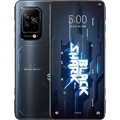 Купить Смартфон Xiaomi Black Shark 5 Pro 12GB/256GB купить