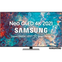 Телевизор Samsung QE55QN85AAU