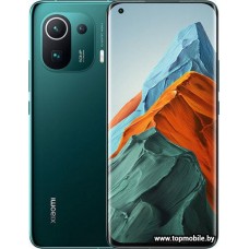Xiaomi Mi 11 Pro 12GB/256GB
