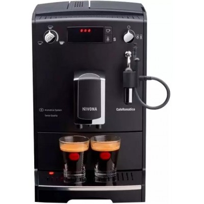 Кофемашина Nivona 520 купить Кофемашина Nivona 520 купить