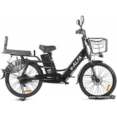 Велогибрид GREEN City E-Alfa Lux 2021 купить