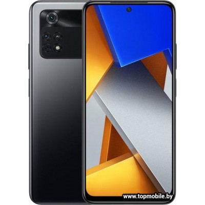 POCO M4 Pro 4G 6GB/128GB купить