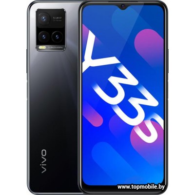 Vivo Y33s 4GB/64GB купить