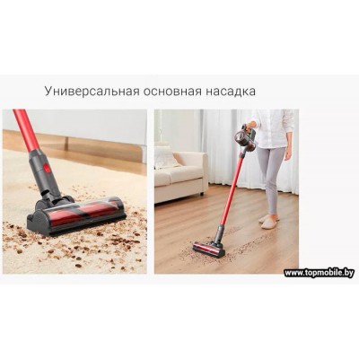 Пылесос Roborock H7 купить Пылесос Roborock H7 купить