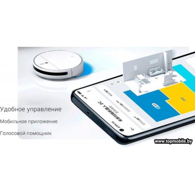 Робот-пылесос Xiaomi Mijia Sweeping Vacuum Cleaner 2C купить