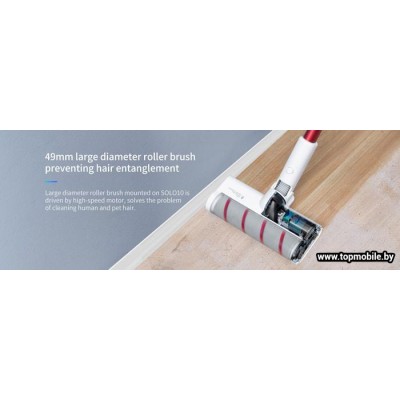 Пылесос Trouver Solo 10 купить Пылесос Trouver Solo 10 купить