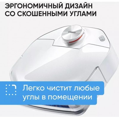 Робот-пылесос SmartMi VortexWave Robot Vacuum Cleaner ZNXDJQR01ZM купить