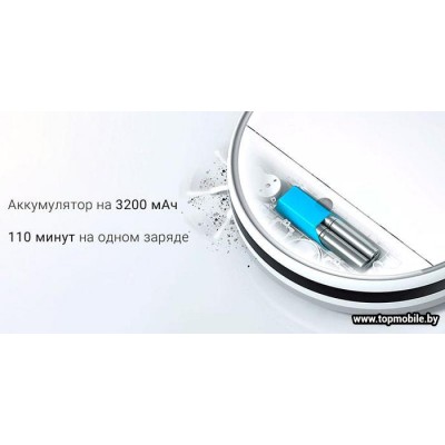 Робот-пылесос Xiaomi Mijia Sweeping Vacuum Cleaner 2C купить