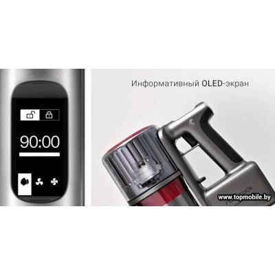 Пылесос Roborock H7 купить Пылесос Roborock H7 купить