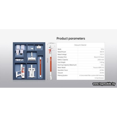 Пылесос Trouver Power 11 VPL4 купить Пылесос Trouver Power 11 VPL4 купить