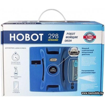 Робот для мытья окон Hobot 298 Ultrasonic купить