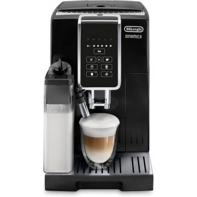 Эспрессо кофемашина DeLonghi ECAM 350.50.B купить Эспрессо кофемашина DeLonghi ECAM 350.50.B купить