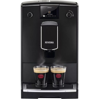 Эспрессо кофемашина Nivona CafeRomatica NICR 690 купить Эспрессо кофемашина Nivona CafeRomatica NICR 690 купить