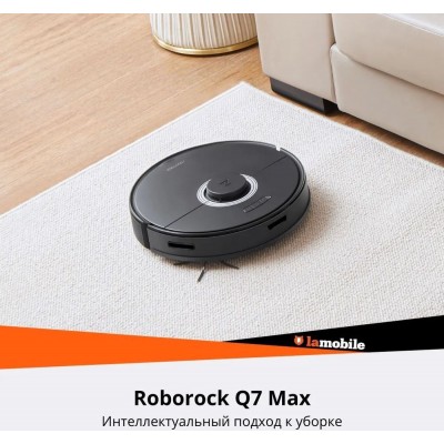 Робот-пылесос Roborock Q7 Max купить