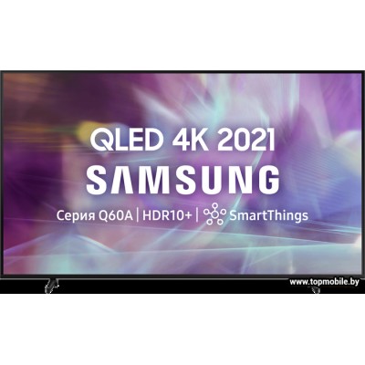 Телевизор Samsung QE55Q60ABU купить