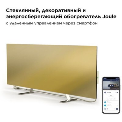 Обогреватель Joule JPSH04 купить
