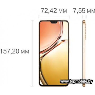 Vivo V23 5G 8GB/128GB купить