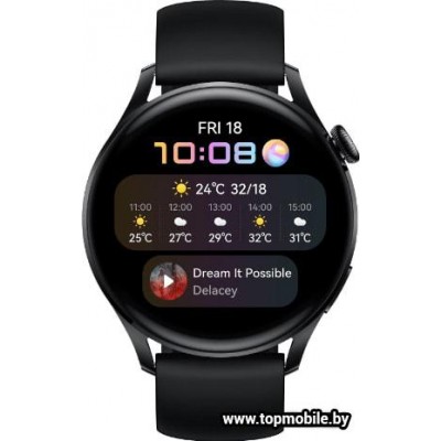 Умные часы Huawei Watch 3 Active Edition купить