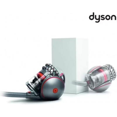 Пылесос Dyson Cinetic Big Ball Absolute 2 купить Пылесос Dyson Cinetic Big Ball Absolute 2 купить