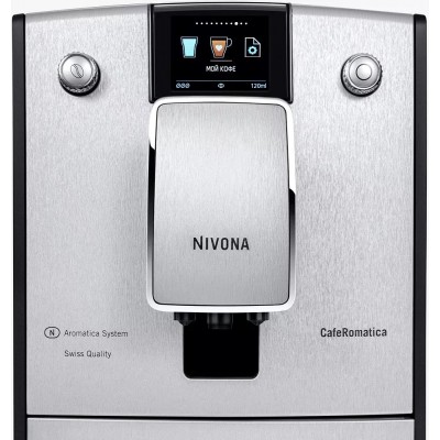 Эспрессо кофемашина Nivona CafeRomatica NICR 769 купить Эспрессо кофемашина Nivona CafeRomatica NICR 769 купить
