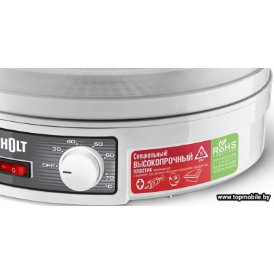 Сушилка для овощей и фруктов Holt HT-FD-002 купить Сушилка для овощей и фруктов Holt HT-FD-002 купить