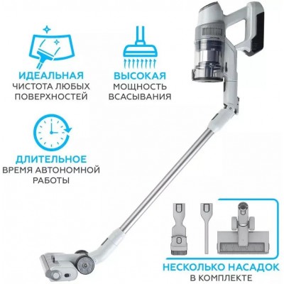 Пылесос Даджет V 450 KIT FB0172 купить Пылесос Даджет V 450 KIT FB0172 купить