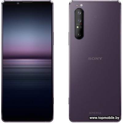 Sony Xperia 1 II 8GB/256GB купить