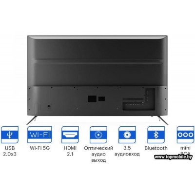 Телевизор KIVI 65U740LB купить
