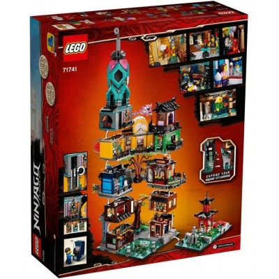 Lego Ninjago Сады Ниндзяго-Сити 71741 купить Lego Ninjago Сады Ниндзяго-Сити 71741 купить