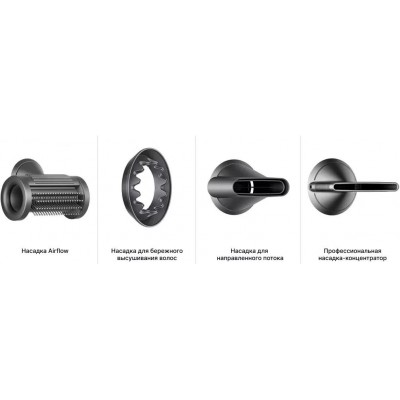 Фен Dyson HD15 Supersonic (металл/фуксия) купить Фен Dyson HD15 Supersonic (металл/фуксия) купить