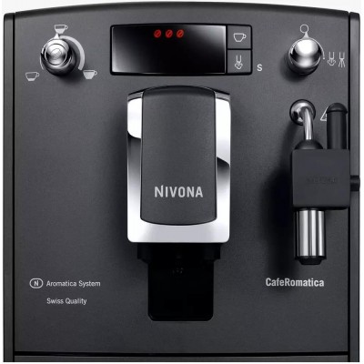 Кофемашина Nivona 520 купить Кофемашина Nivona 520 купить