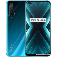 Realme X3 SuperZoom 8GB/128GB