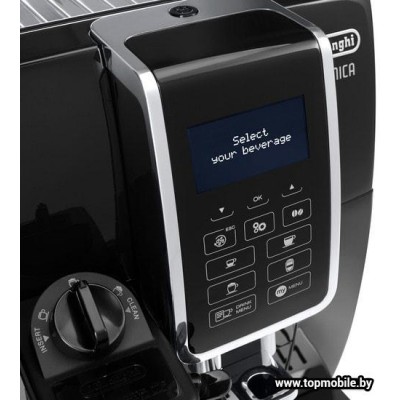 Эспрессо кофемашина DeLonghi Dinamica ECAM 350.55.B купить