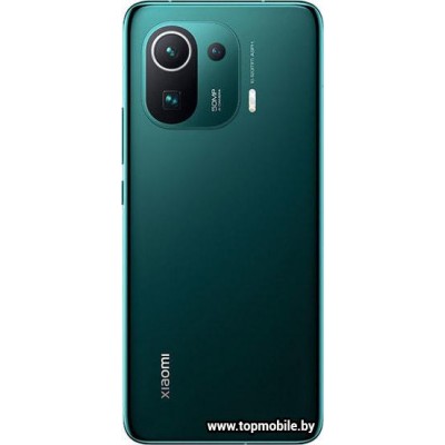 Xiaomi Mi 11 Pro 12GB/256GB купить