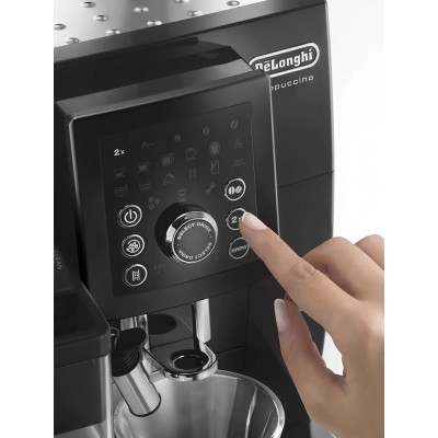 Кофемашина DeLonghi ECAM 23.260.B купить