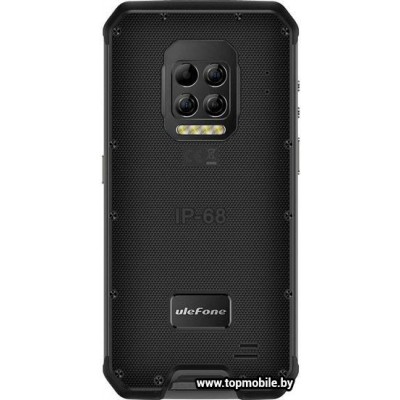 Ulefone Armor 9 купить Ulefone Armor 9 купить